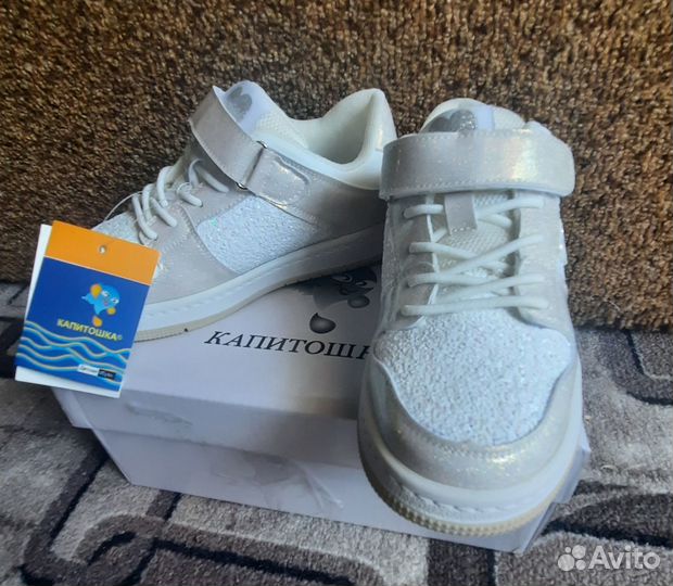 Кроссовки для девочки 32 размер новые