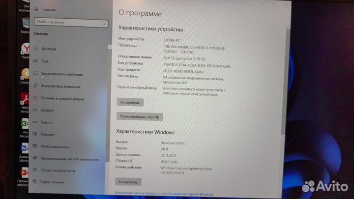 Ноутбук Acer Aspire 3 A315