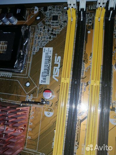 Материнская плата lga 775