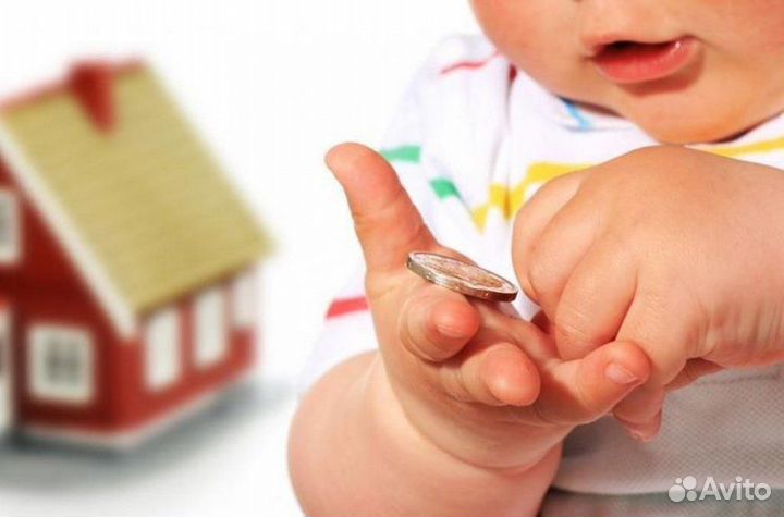 Консультация по пособиям