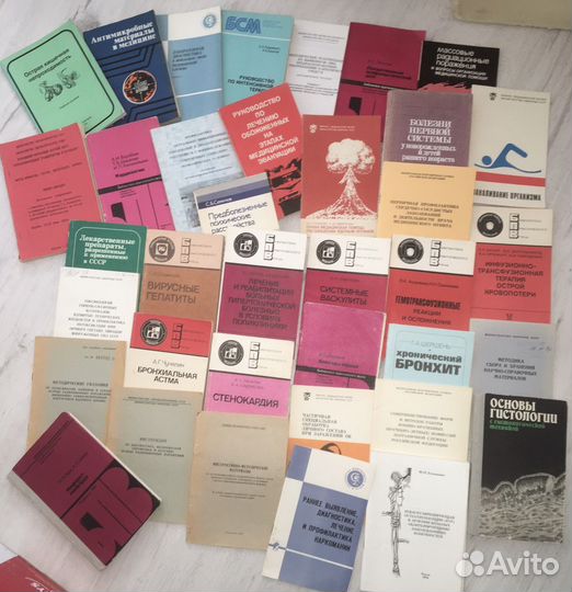 Книги по хирургии, неврологии, терапии и экспетизе