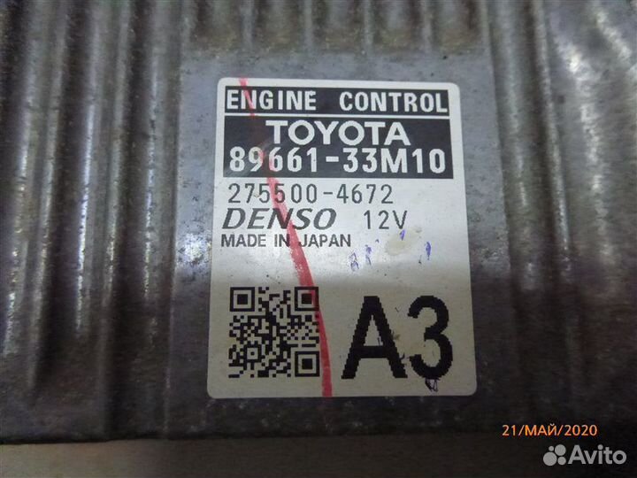 Блок управления двс Toyota Camry ASV50 2AR-FE 2012