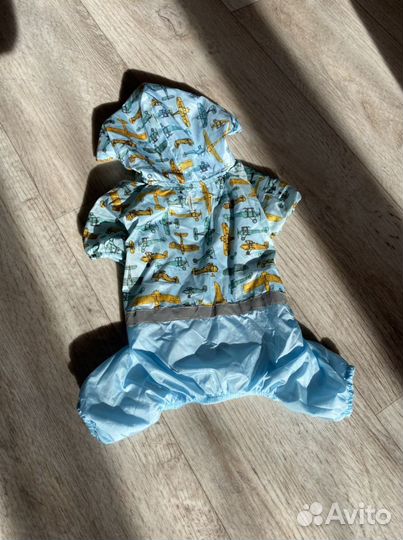 Дождевик для собак