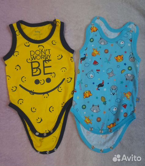 Детские вещи