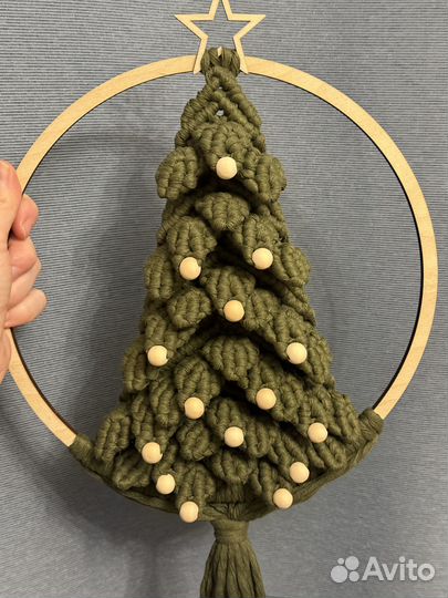 Макраме елочка