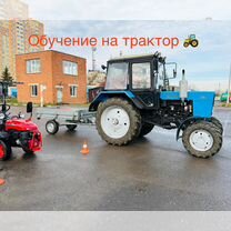Обучение на водителя погрузчика категории вс, Москва