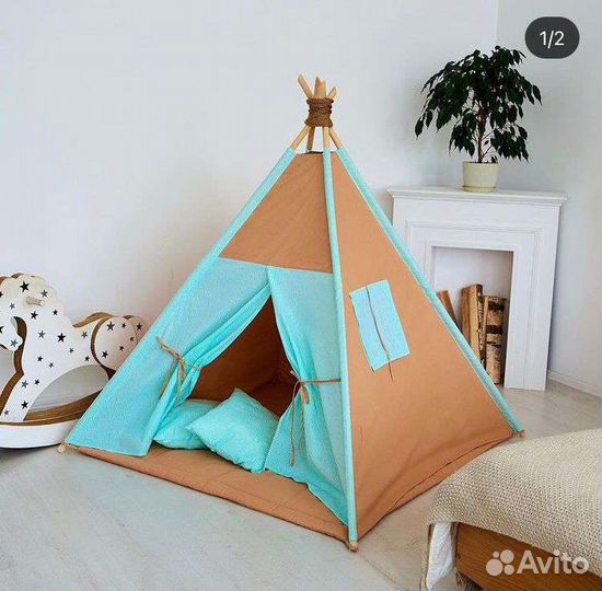 Детский домик вигвам