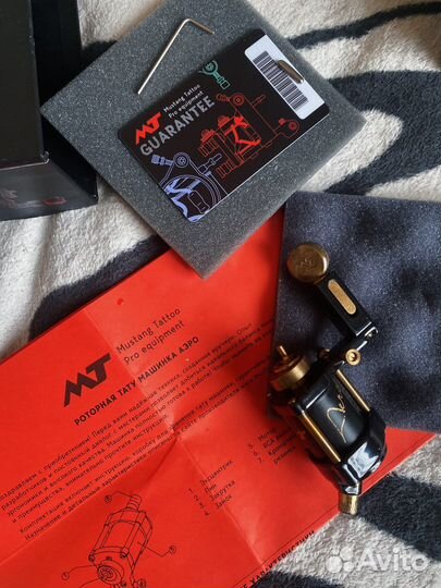 Машинка для тату