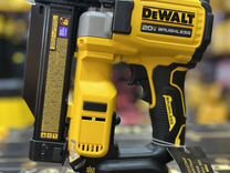 Dewalt DCC2560B FlexVolt