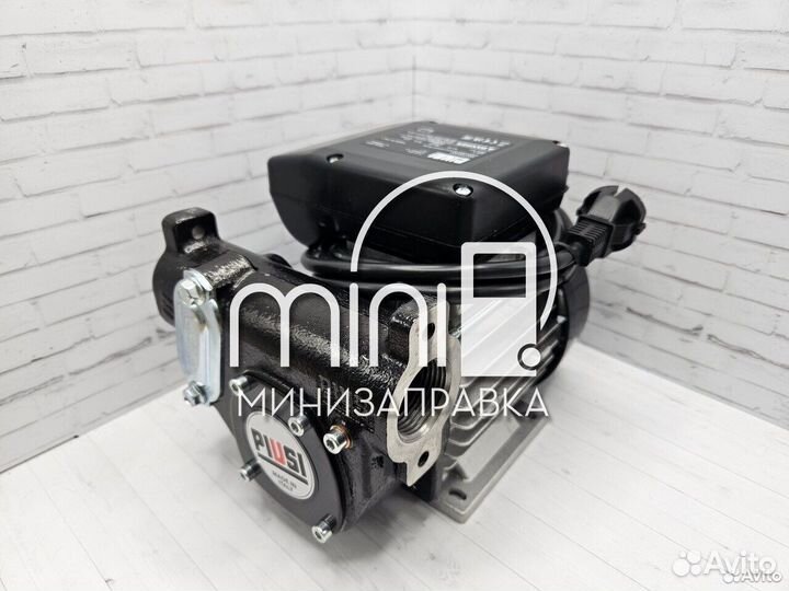 Насос для дизельного топлива panther 56, piusi