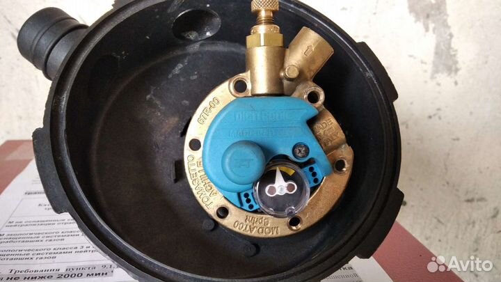 Мультиклапан гбо Didgitronik