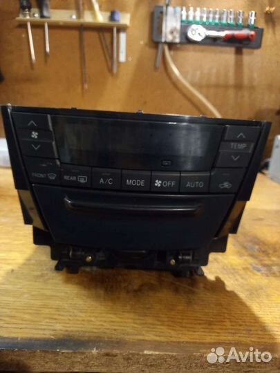 Климат контроль