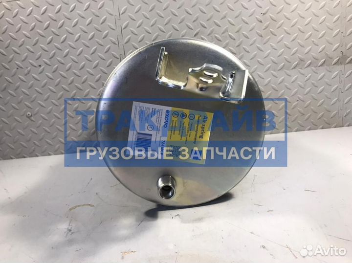 Подушка воздушная Вольво фш фм 9 12 16 со стаканом