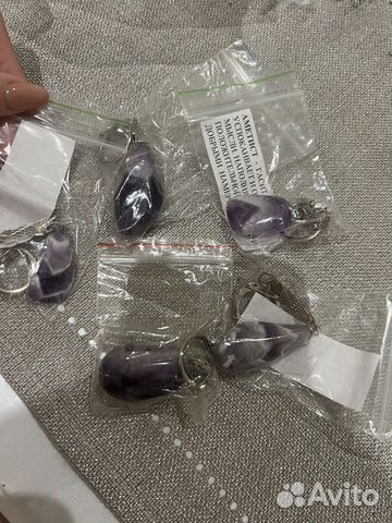 Аметист брелки