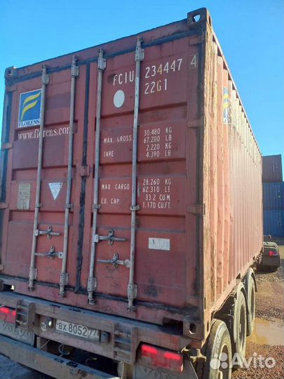 Морской контейнер 20 и 40 футов бу