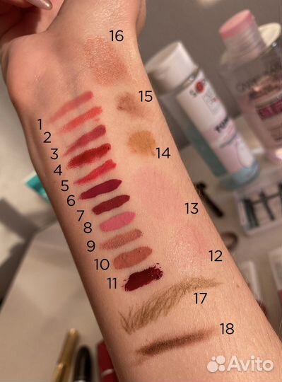 Набор косметики пакетом