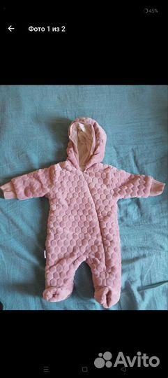 Детский комбинезон осень весна, конверт на выписку