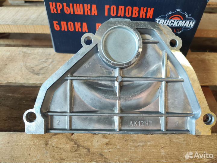 Крышка гбц передняя змз 409 евро 2