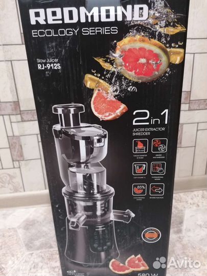 Кухонный комбайн