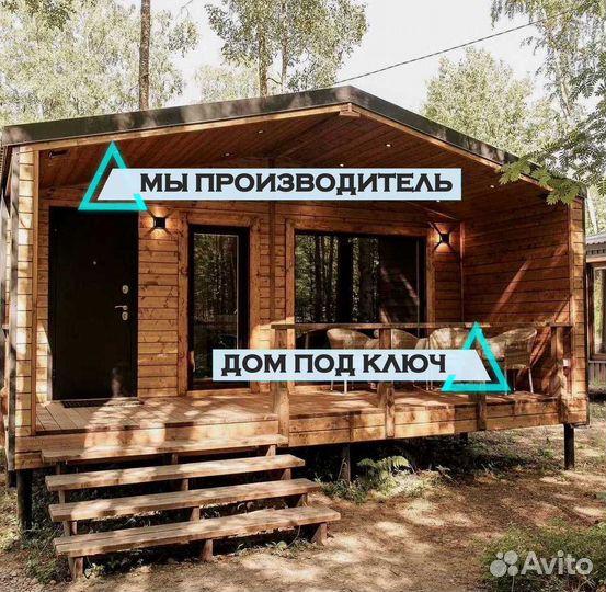 Дачные домики
