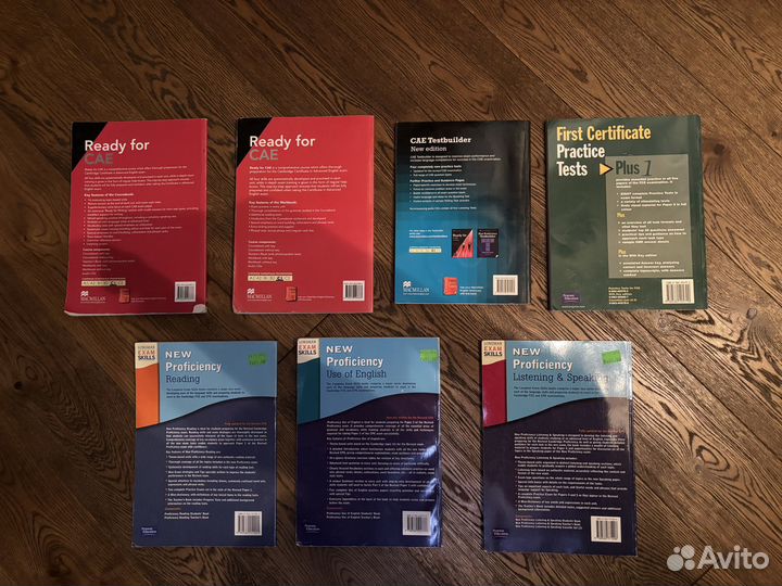 Учебники по Англиискому языку Macmillan и Longman