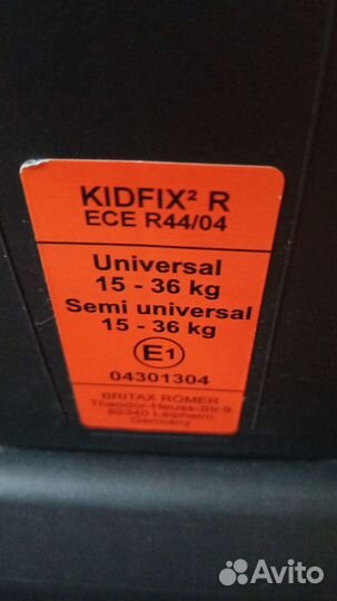 Детское автокресло 15 до 36 кг britax romer kidfix