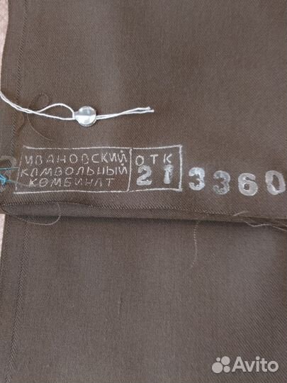 Ткань военная СССР