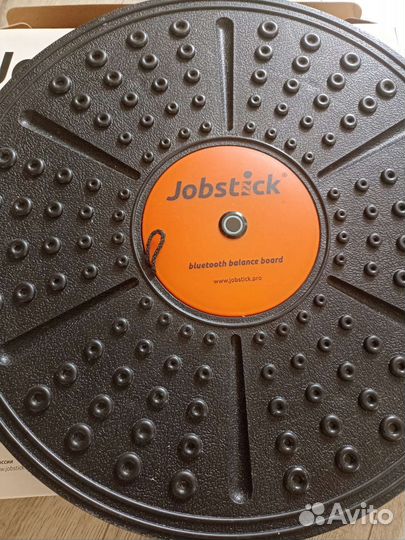 Балансировочный диск