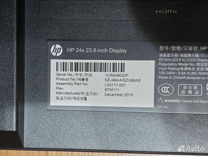 Монитор HP 24X