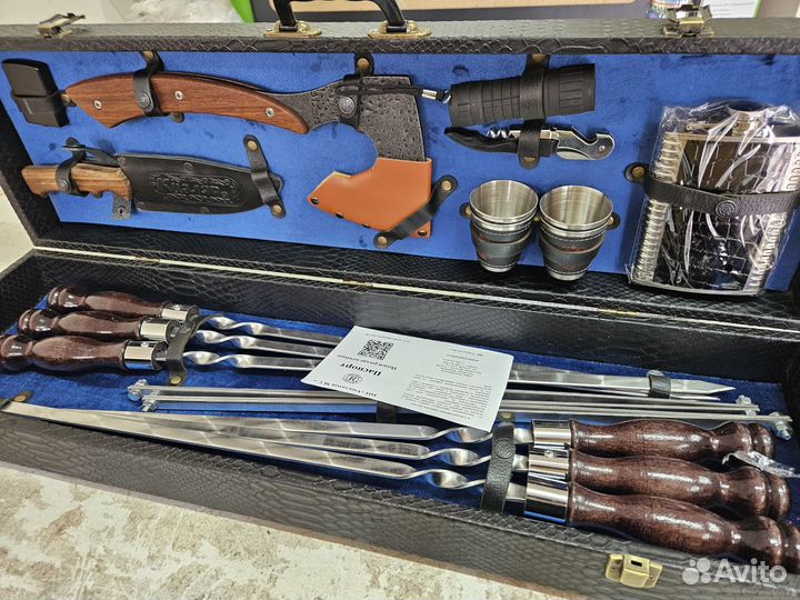 Шашлычный подарочный набор оптом