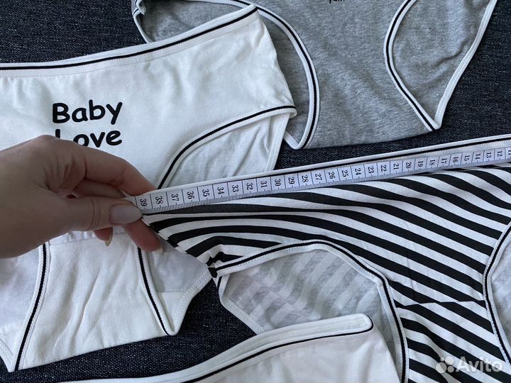 Трусы комплект слипы 42 S