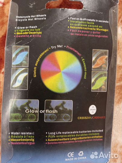 Лэд-фонарь для вело