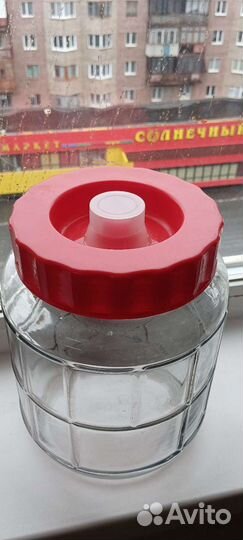 Банка с гидрозатвором, 5 литров