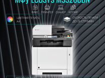 M5526cdn Мфу цветное kyocera с факсом, европейская