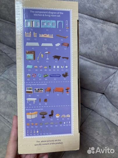 Новый набор игровой домик