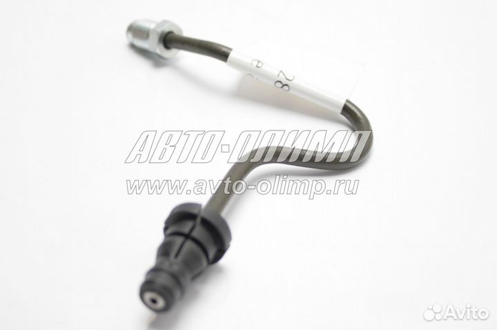 Трубка цилиндра сцепления