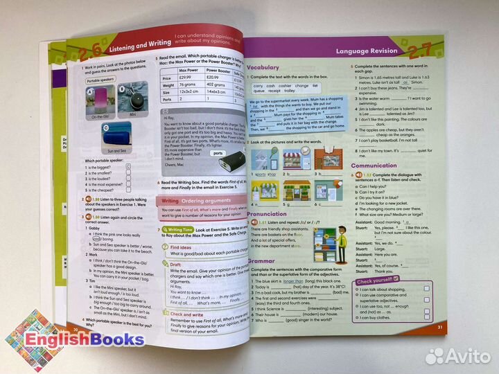 Go getter 3 комплект(SB,WB,CD) новые в пленке