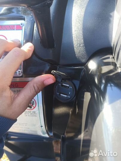 Квадроцикл 200 кубов