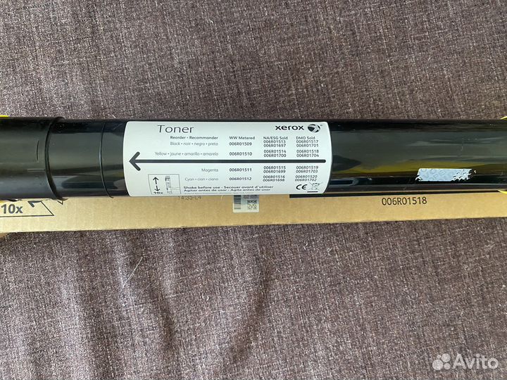 Тонер-картридж Xerox WorkCentre 7325/7530