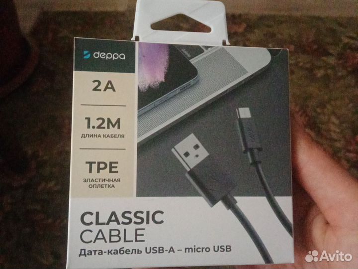 Дата кабель deppa USB mIcro 1.2м