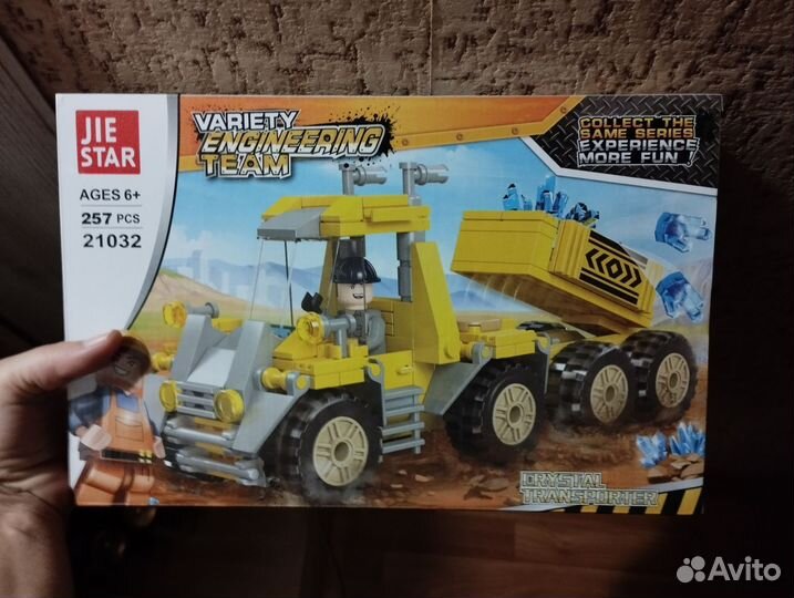 Строительная техника игрушка лего