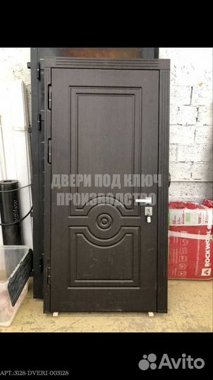 Двери входные с электронным замком