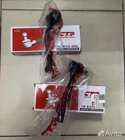 Наконечники Рулевые CTR (пара) для Kia Rio II