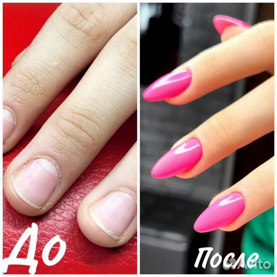 Маникюр и наращивание ногтей