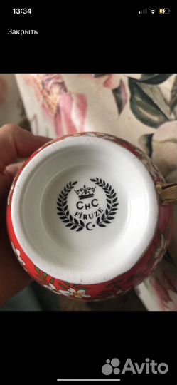 Сервиз чайный