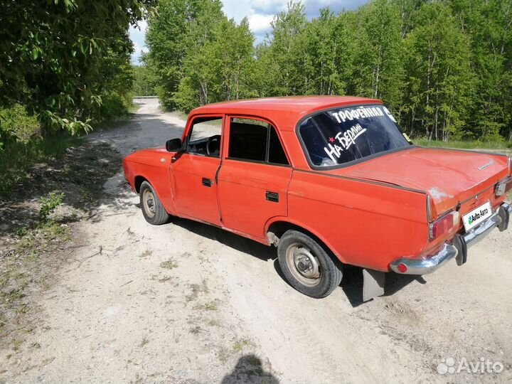 Москвич 412 1.5 МТ, 1986, 49 000 км