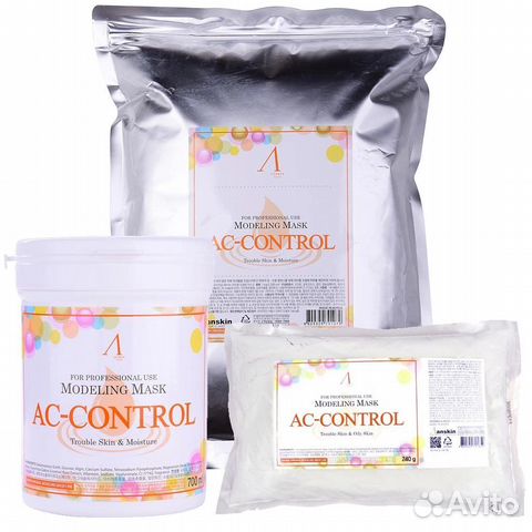 Маска альгинатная для лица