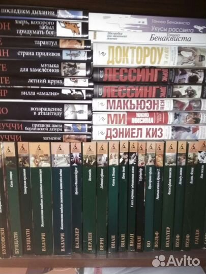 Книги изд. Амфора, Азбука часть 1, от А до К