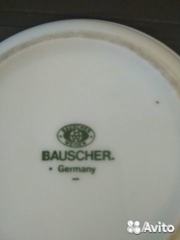 Пепельницы