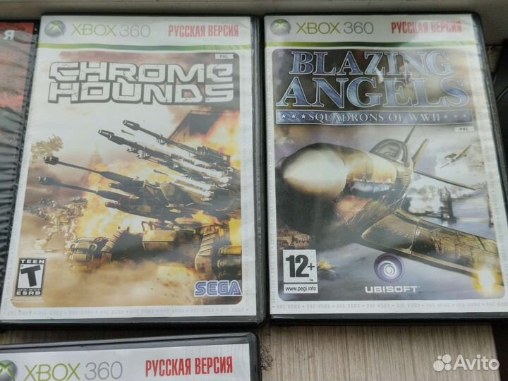 Диски на xbox 360